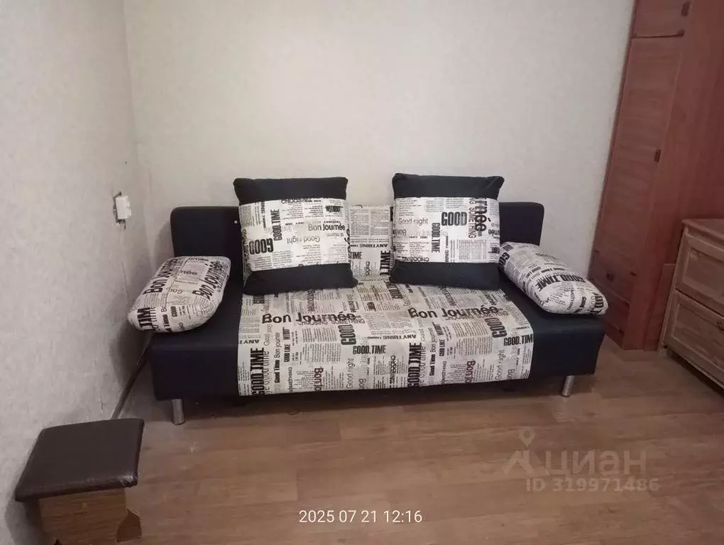 1-к кв. Ростовская область, Ростов-на-Дону просп. Соколова, 58/173 ... - Фото 1