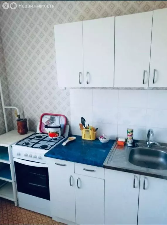 1-комнатная квартира: Курган, проспект Конституции, 66 (33.1 м) - Фото 1