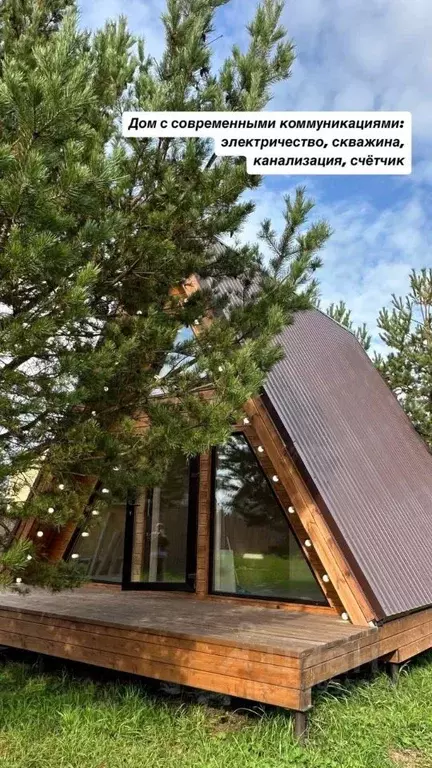 Дом в Кировская область, Слободской район, Шиховское с/пос, д. Шмагины ... - Фото 2