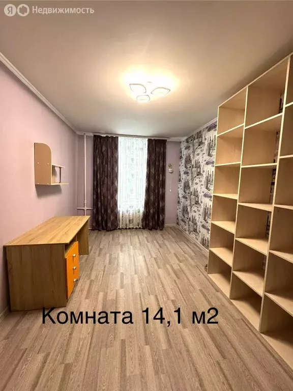 2к в 3-комнатной квартире (14.2 м) - Фото 1