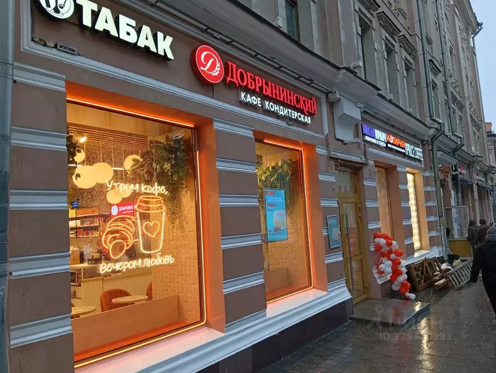 Помещение свободного назначения в Москва ул. Сретенка, 21/28С1 (69 м) - Фото 1