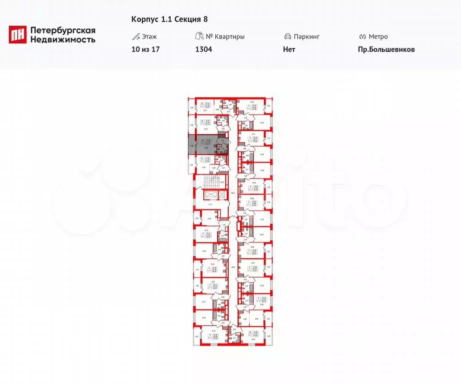 Квартира-студия, 21,7 м, 10/17 эт. - Фото 1