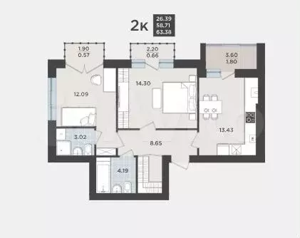 2-к. квартира, 58,7 м, 9/9 эт. - Фото 1