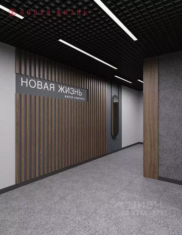 Студия Самарская область, Самара Артемовская ул., 20 (27.0 м) - Фото 2