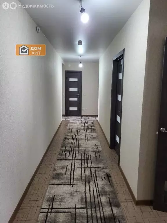 3-комнатная квартира: Евпатория, улица имени Белогубца, 41 (74.6 м) - Фото 1