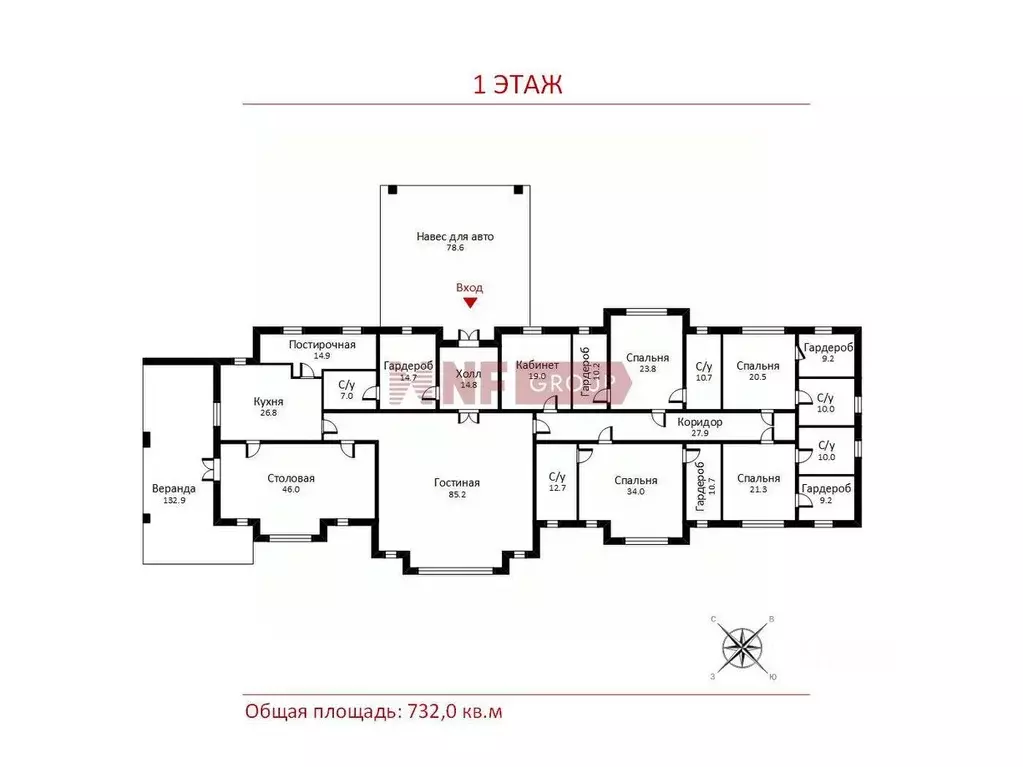 Коттедж в Московская область, Одинцовский городской округ, с. ... - Фото 2