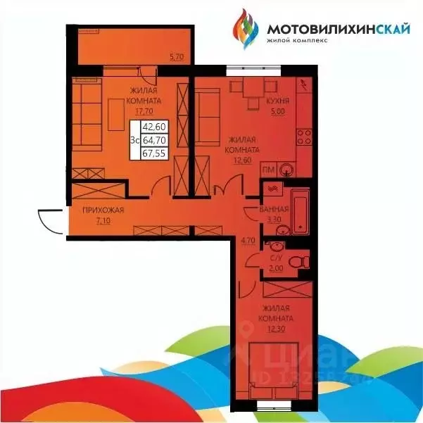 3-к кв. Пермский край, Пермь ул. Гашкова, 56к2 (64.3 м) - Фото 1