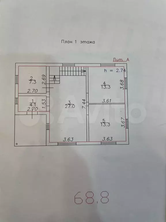 Дом 150,4 м на участке 10 сот. - Фото 0