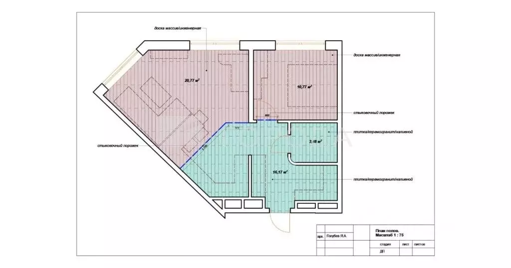 2-к кв. Москва ул. Народного Ополчения, 3 (52.0 м) - Фото 1