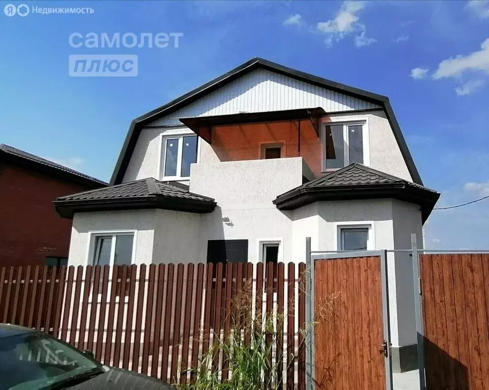 Дом в Краснодар (140.4 м) - Фото 1