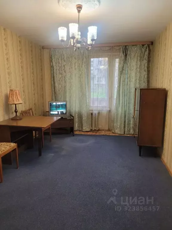 2-к кв. Москва Нагорный бул., 24 (46.0 м) - Фото 2