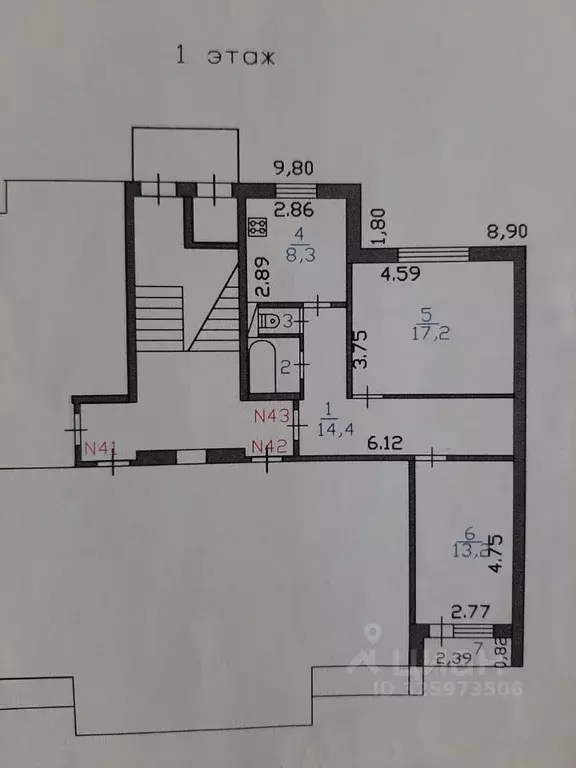 2-к кв. Ленинградская область, Никольское Тосненский район, ... - Фото 1