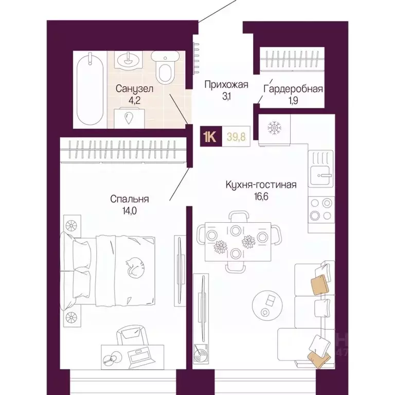 1-к кв. Нижегородская область, Нижний Новгород ул. Тургенева (39.8 м) - Фото 1