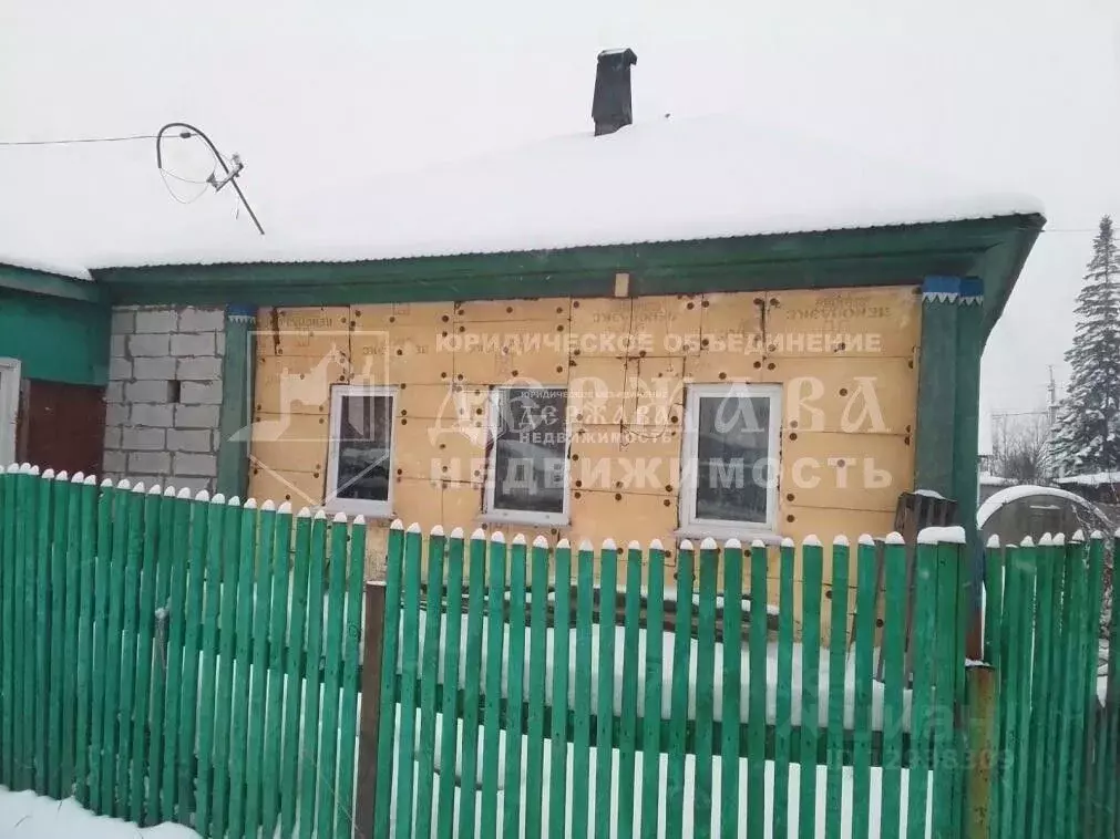 Дом в Кемеровская область, Кемерово проезд 1-й Школьный, 79 (42 м) - Фото 1