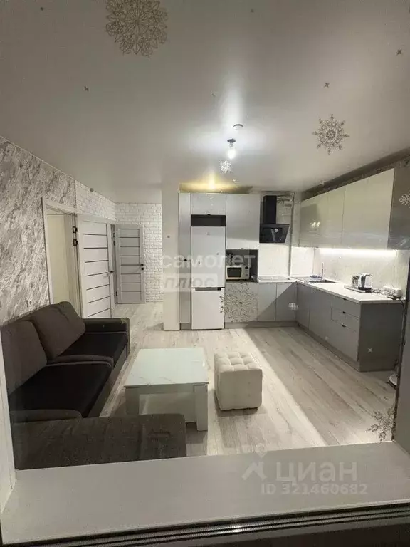 2-к кв. Челябинская область, Челябинский городской округ, пос. ... - Фото 0