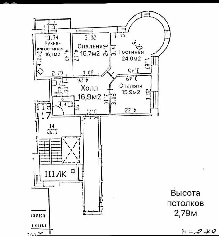 3-комнатная квартира: Санкт-Петербург, Киришская улица, 4 (94.7 м) - Фото 1