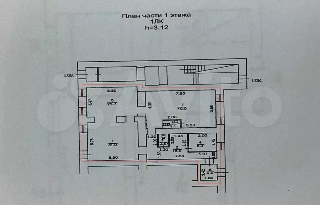 Сдам помещение 140м2 - Фото 0