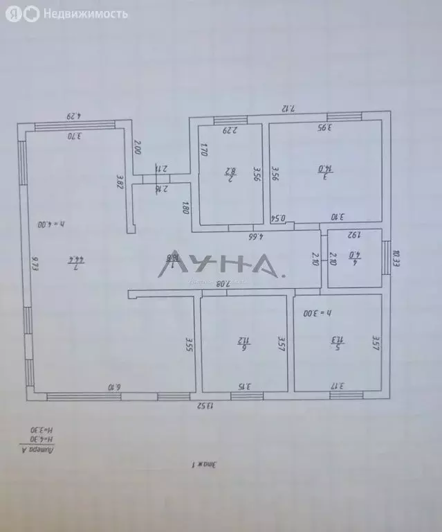 Дом в посёлок Новый, улица Владимира Высоцкого (120 м) - Фото 2
