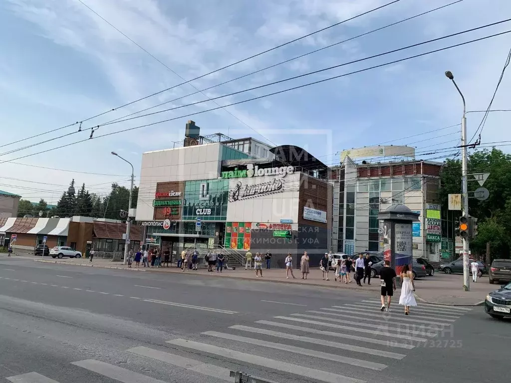 Офис в Башкортостан, Уфа ул. Клавдии Абрамовой, 1 (12 м) - Фото 1