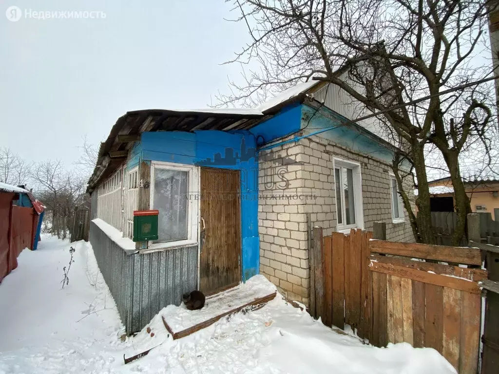 Купить Дом В Ртищево Домодедовский