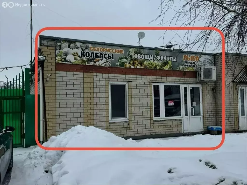 Торговая площадь (28 м) - Фото 2