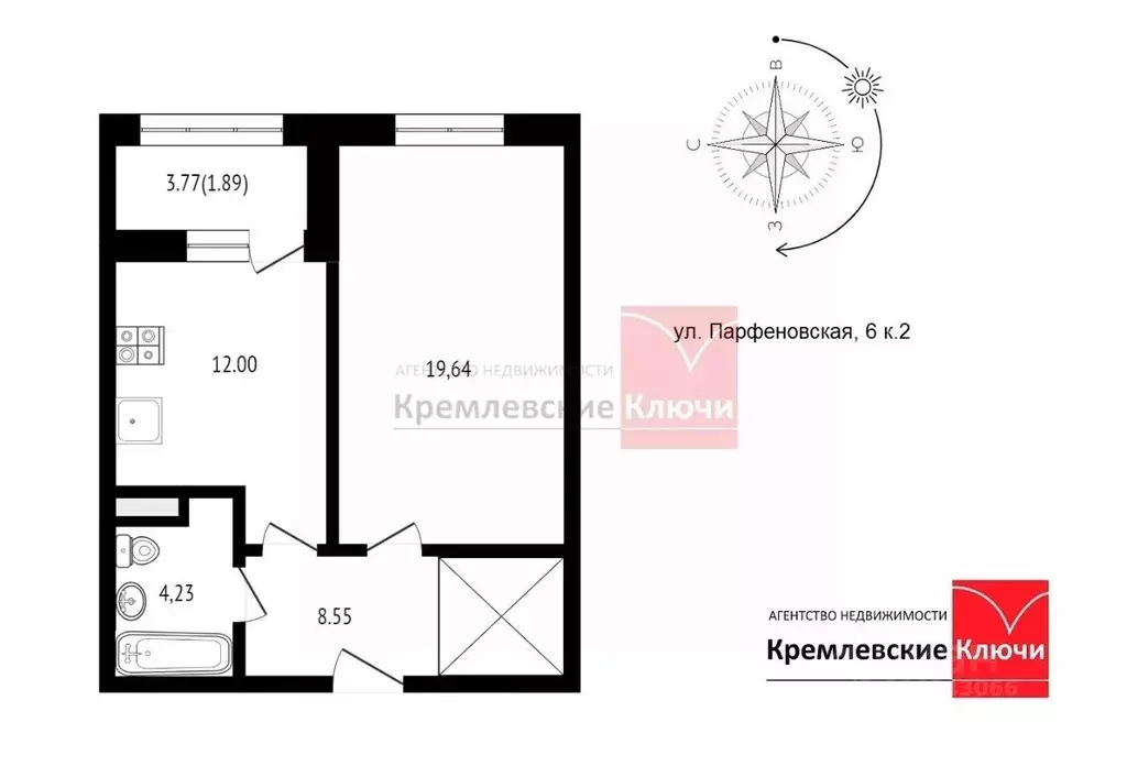 1-к кв. Санкт-Петербург ул. Парфеновская, 6к2 (46.3 м) - Фото 1