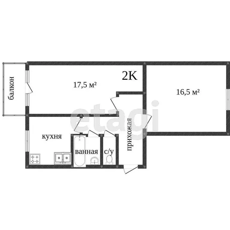 2-комнатная квартира: Миасс, улица Победы, 23 (41.2 м) - Фото 0