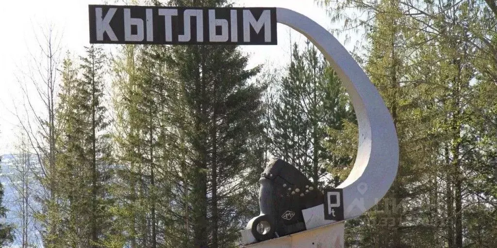Участок в Свердловская область, Карпинск муниципальный округ, пос. ... - Фото 1