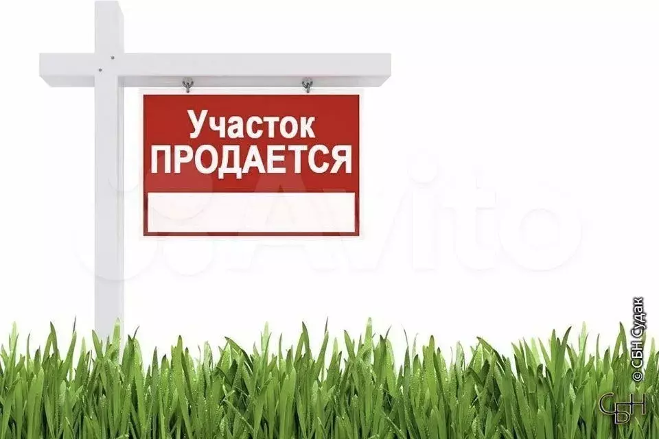 Участок 4 сот. (ИЖС) - Фото 0