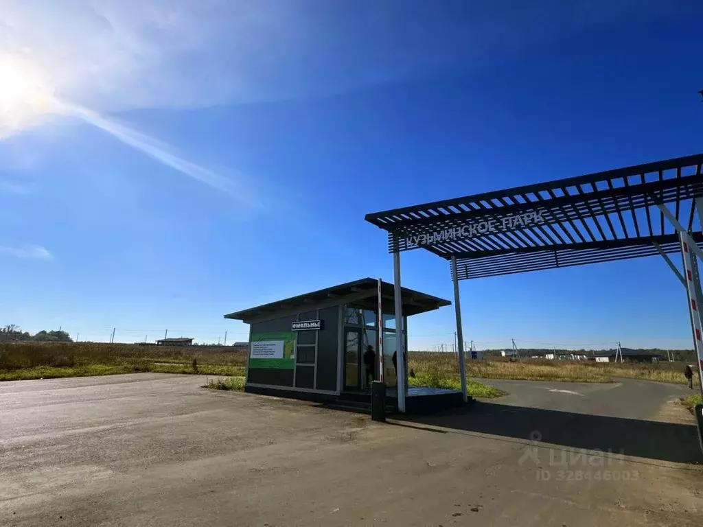 Участок в Московская область, Домодедово Кузьминское Парк кп,  (6.2 ... - Фото 2