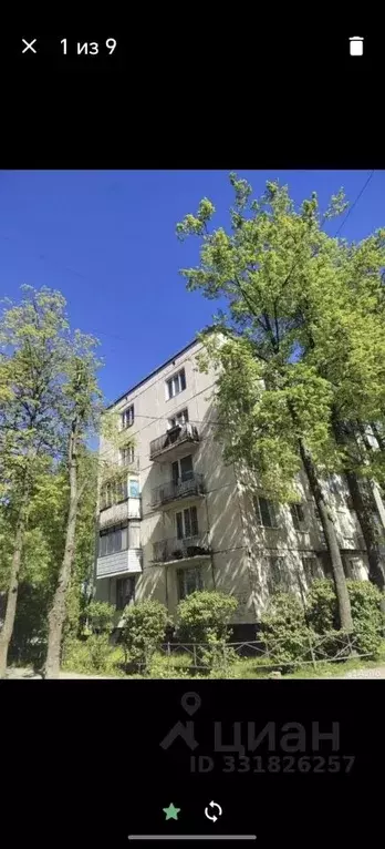 2-к кв. Санкт-Петербург Горелово тер., ш. Красносельское, 44 (41.5 м) - Фото 1