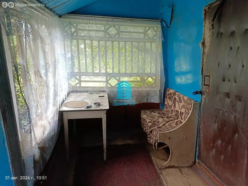 Дом в Великие Луки, Ботаническая улица, 19 (38 м) - Фото 1