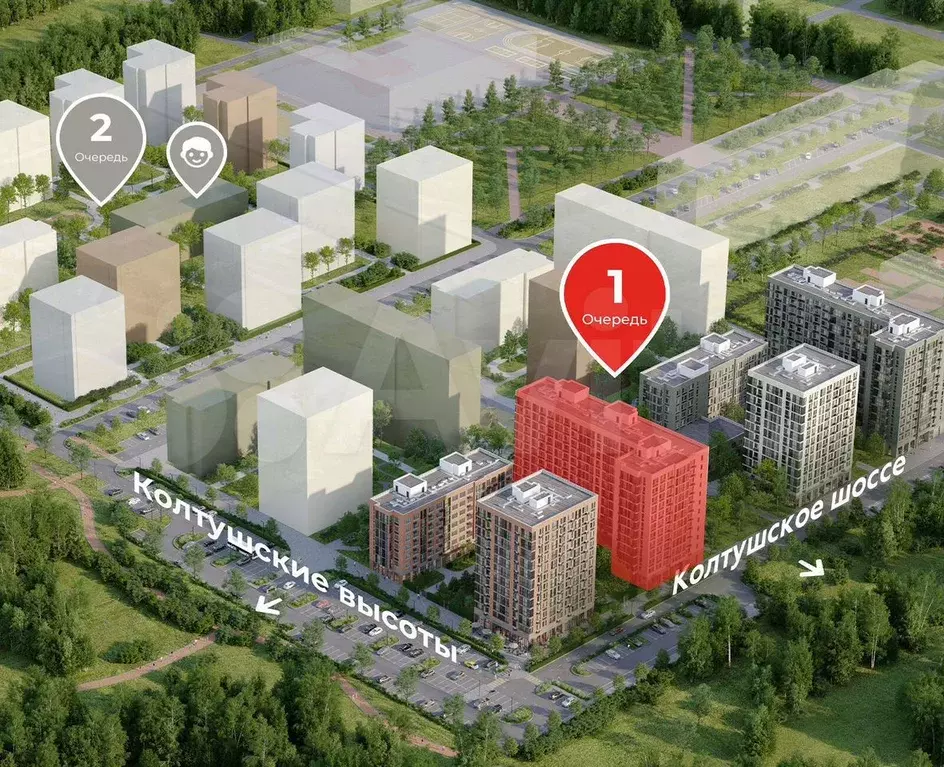 2-к. квартира, 57,5 м, 5/12 эт. - Фото 0