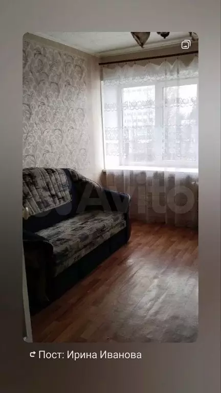 1-к. квартира, 19 м, 4/5 эт. - Фото 0