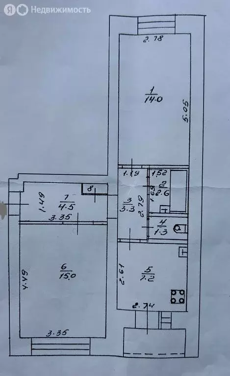 2-комнатная квартира: Киров, Верхосунская улица, 17 (49.8 м) - Фото 1