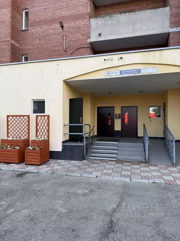 1-к кв. Самарская область, Тольятти Спортивная ул., 4 (37.5 м) - Фото 2