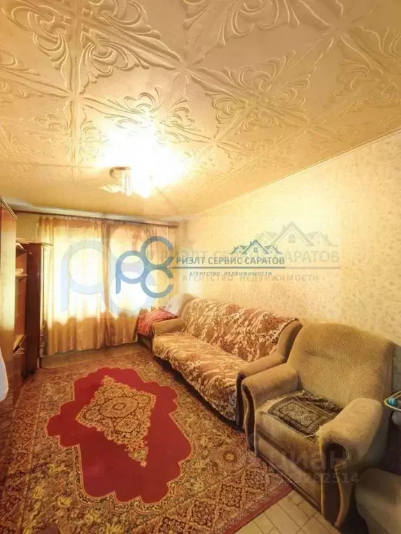 3-к кв. Саратовская область, Саратов Астраханская ул., 38 (59.4 м) - Фото 2