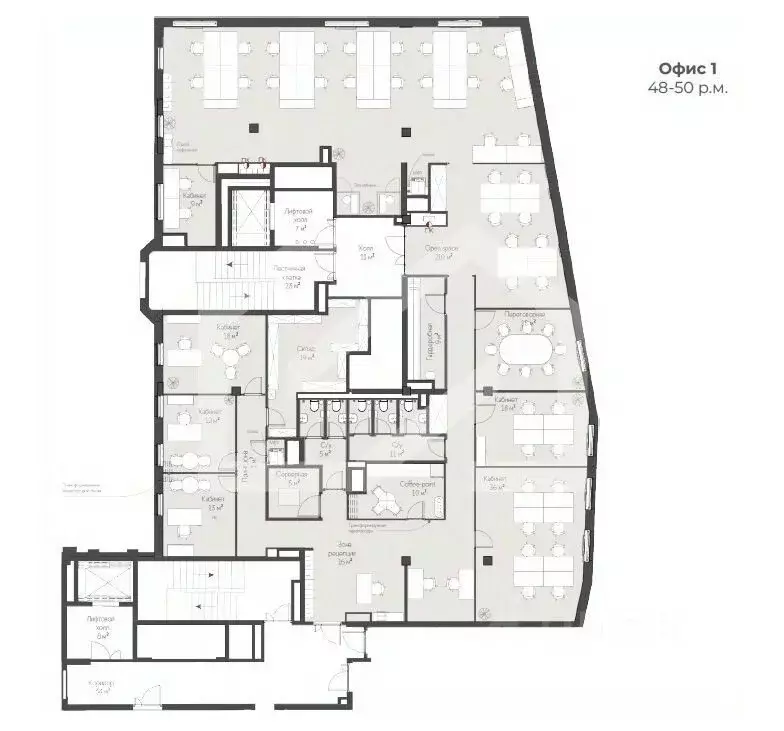 Помещение свободного назначения в Москва Садовническая ул., 9А (400 м) - Фото 2