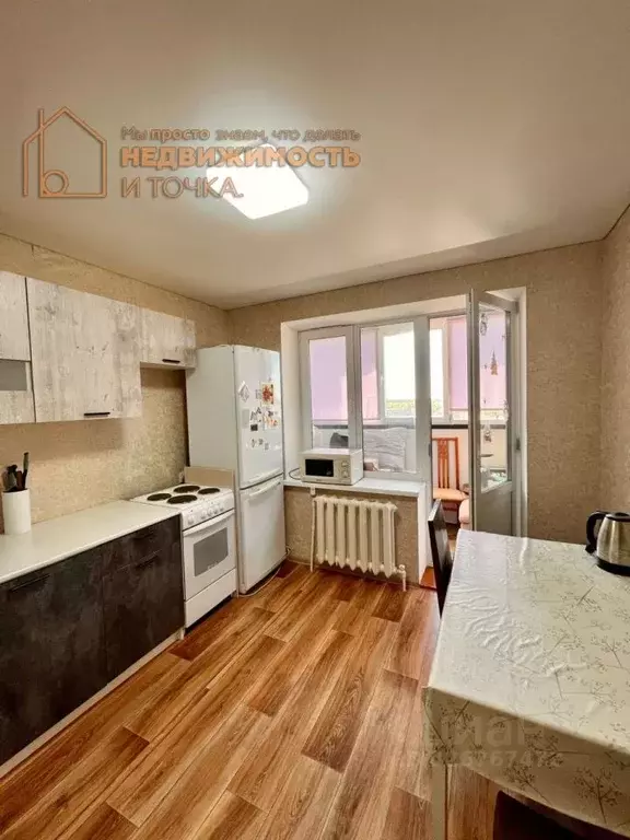 1-к кв. Башкортостан, Нефтекамск ул. Ленина, 51Б (41.3 м) - Фото 2