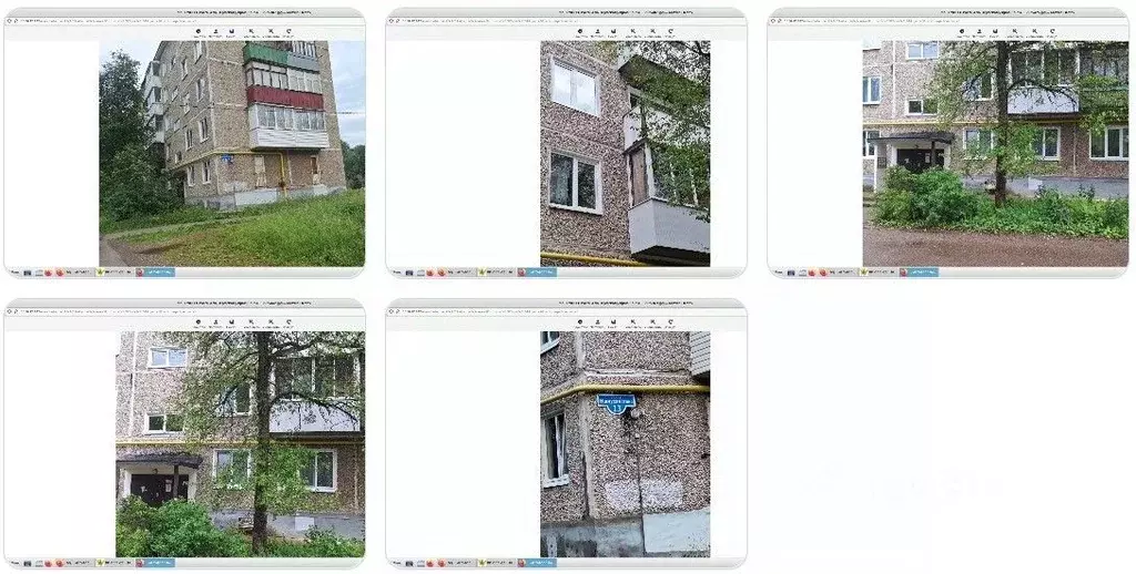 Свободной планировки кв. Пермский край, Лысьва ул. Ишмухаметова, 13 ... - Фото 1