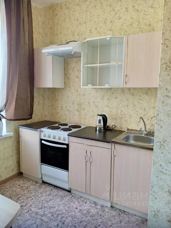 1-к кв. Ленинградская область, Кировск Набережная ул., 17 (28.7 м) - Фото 1