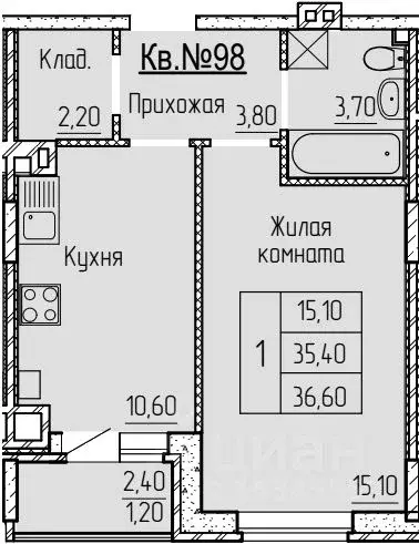 1-к кв. Ростовская область, Батайск ул. Котова, 4к1 (38.0 м) - Фото 1