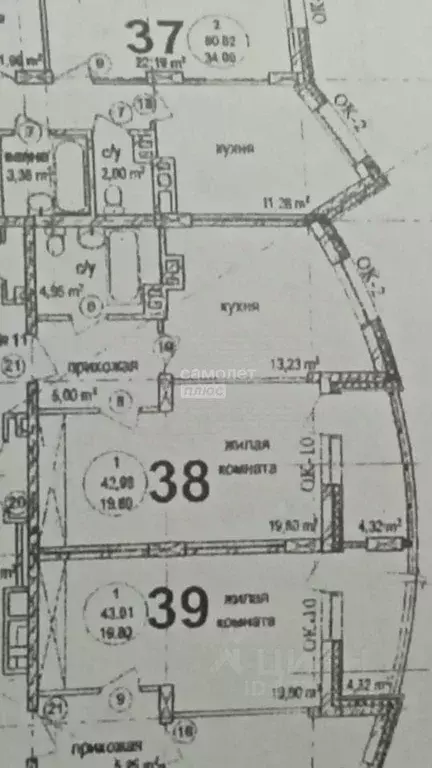 Квартира, 1 комната, 47.3 м - Фото 1