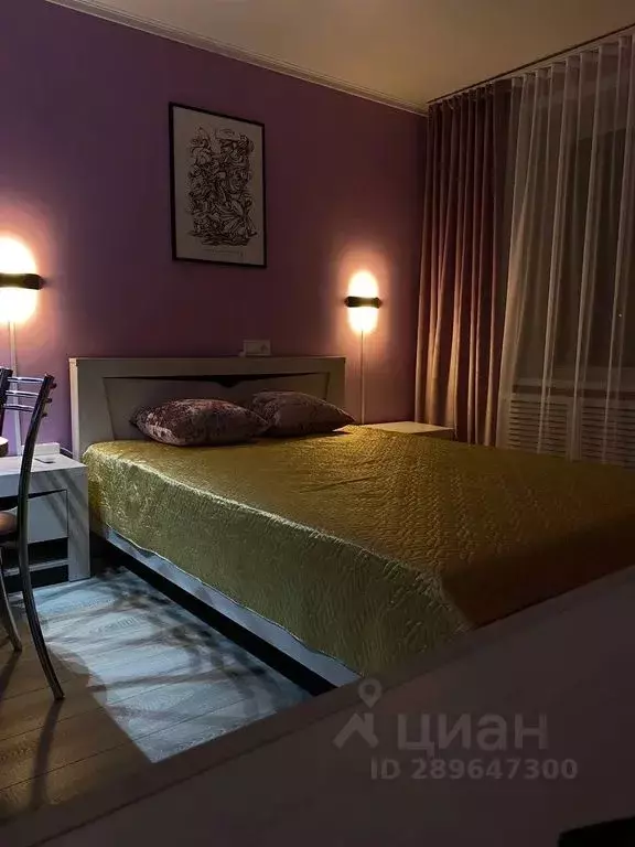 2-к кв. Ярославская область, Рыбинск ул. Радищева, 83 (50.0 м) - Фото 1