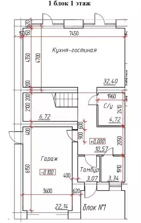 Таунхаус 170 м на участке 4 сот. - Фото 1