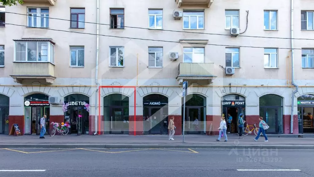 Помещение свободного назначения в Москва ул. Дмитрия Ульянова, 10/1К1 ... - Фото 1