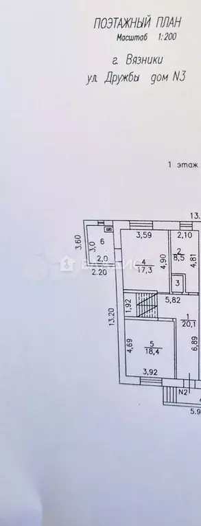 Дом 300 м на участке 10 сот. - Фото 0