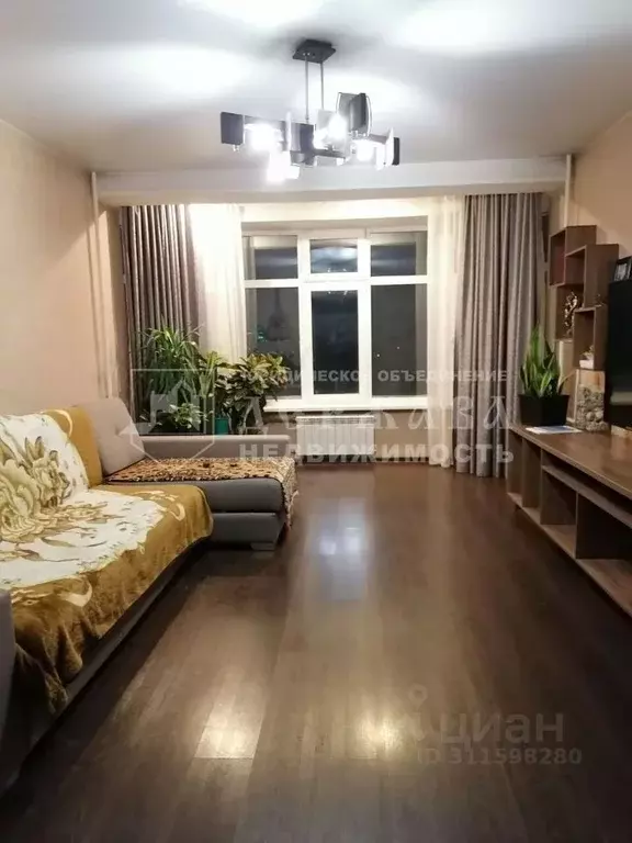 1-к кв. Кемеровская область, Кемерово ул. Дружбы, 35б (47.3 м) - Фото 0