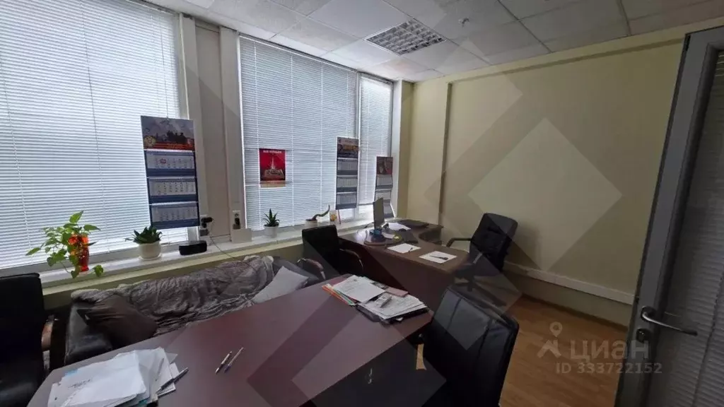 Офис в Москва Марксистская ул., 34К8 (37 м) - Фото 1