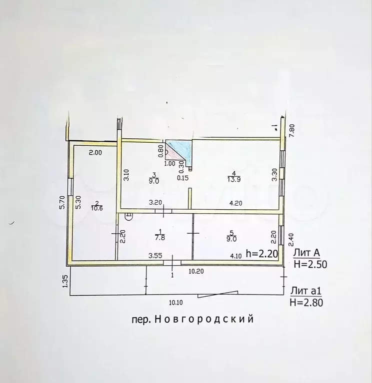 Дом 50,3 м на участке 2,5 сот. - Фото 1